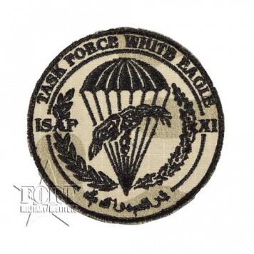 Naszywka 6 BDSz - ISAF - XI Zmiana