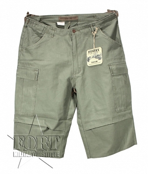 Spodenki Cargo Pants - DUŻE ROZMIARY!