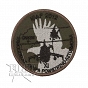 Naszywka - SGPSz XI - Afganistan - polowa