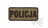 Naszywka Policja - 10x 5 cm - zielona - na rzep