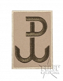 Naszywka - Polska Walcząca - piaskowa